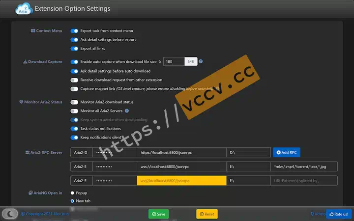 官方配置示意图