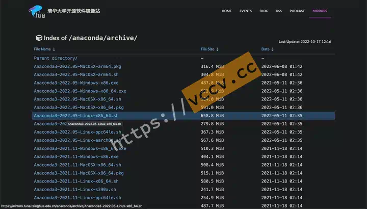 镜像源下载脚本