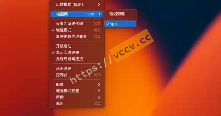 配置样式