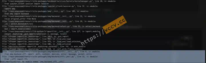 Module Missing