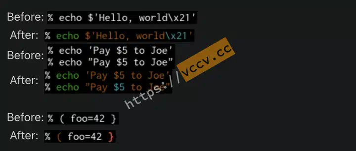 Command syntax highlighting