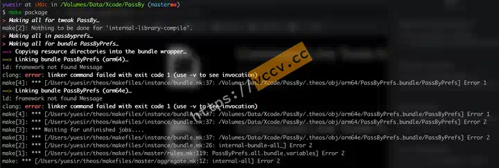 Message framework not found